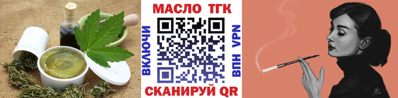 Canna-Cookies марихуана  купить наркоту  Ростов-на-Дону 