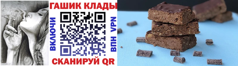 ГАШИШ гарик  Ростов-на-Дону 