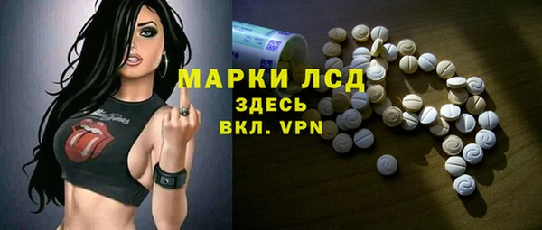 кокаин VHQ Абинск
