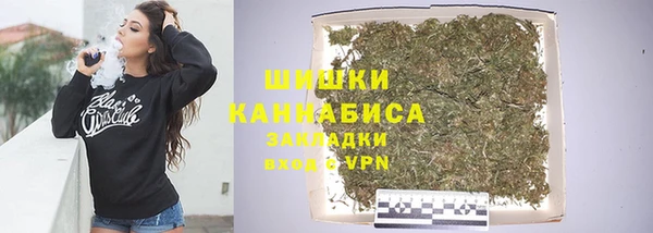 амфетамин Абдулино