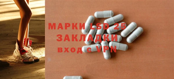 кокаин VHQ Абинск