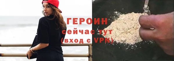 каннабис Наволоки