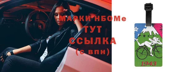 круглые Алексеевка