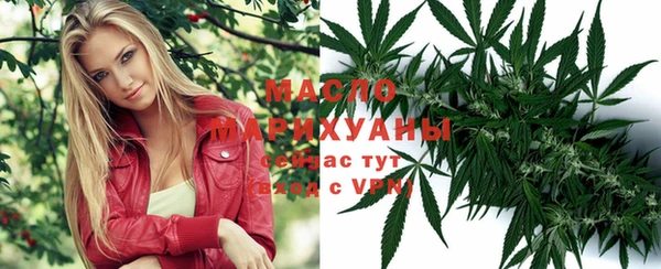 кокаин VHQ Абинск