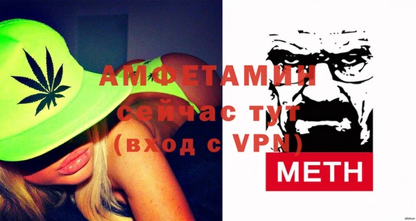меф Алексин