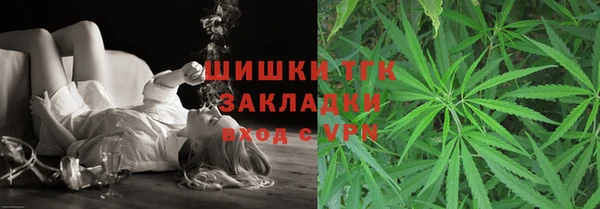 прущие крисы Навашино
