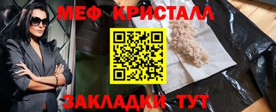 ECSTASY Партизанск