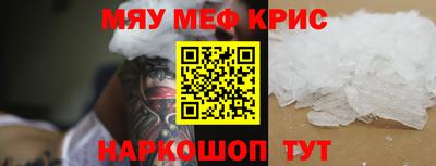 ECSTASY Партизанск