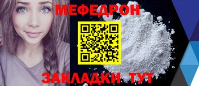 ECSTASY Партизанск