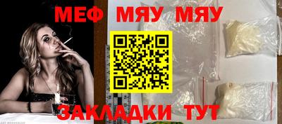 амфетамин Пенза