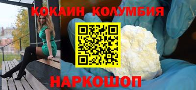 прущая мука Первоуральск