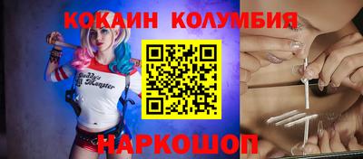 прущая мука Первоуральск