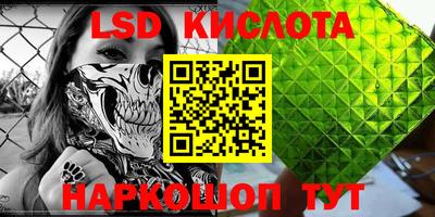 прущая мука Первоуральск