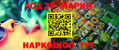 прущая мука Первоуральск