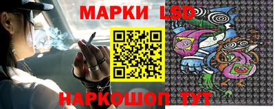 прущая мука Первоуральск