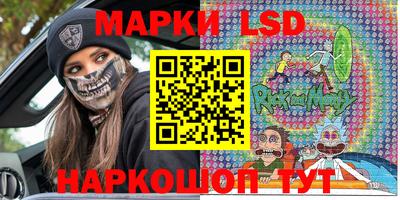 амфетамин Пенза