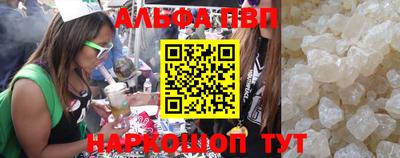 прущая мука Первоуральск