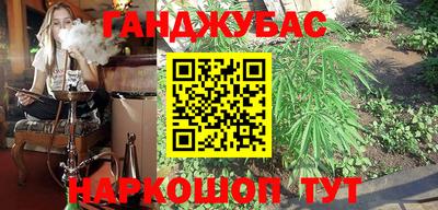 ECSTASY Партизанск