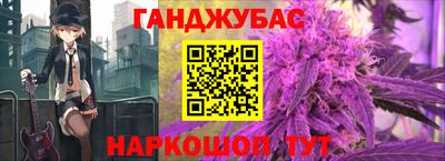 ECSTASY Партизанск