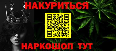 прущая мука Первоуральск