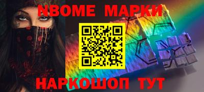 прущая мука Первоуральск