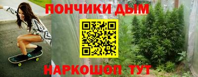 ECSTASY Партизанск