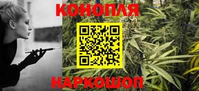 прущая мука Первоуральск
