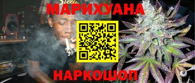 ECSTASY Партизанск