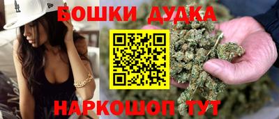 ECSTASY Партизанск