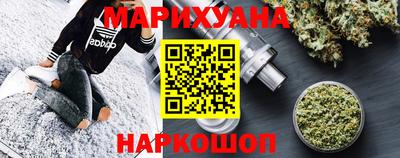 амфетамин Пенза