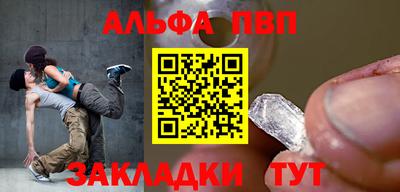 ECSTASY Партизанск