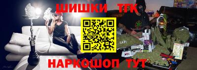 ECSTASY Партизанск