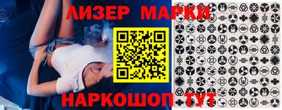 амфетамин Пенза