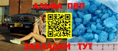 прущая мука Первоуральск