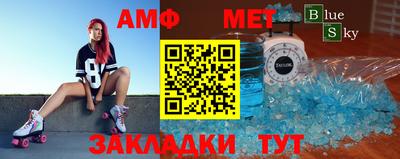 ECSTASY Партизанск