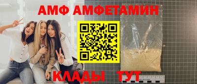 прущая мука Первоуральск