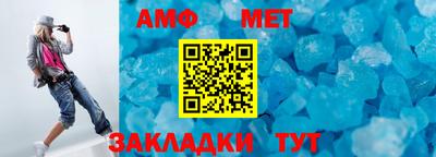 прущая мука Первоуральск