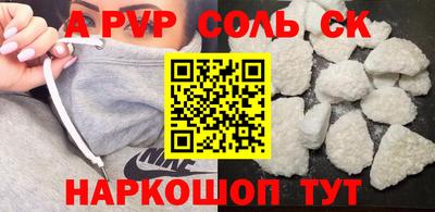 прущая мука Первоуральск