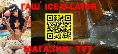 амфетамин Пенза