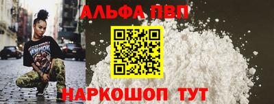ECSTASY Партизанск