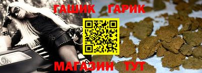 ECSTASY Партизанск