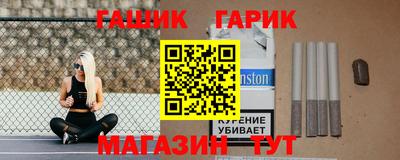 амфетамин Пенза