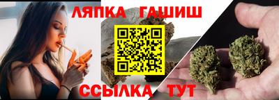 ECSTASY Партизанск