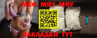 амфетамин Пенза