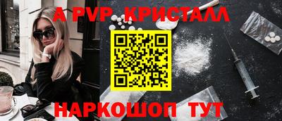 ECSTASY Партизанск