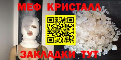 прущая мука Первоуральск