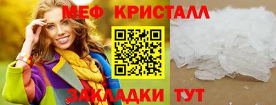 прущая мука Первоуральск