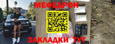 амфетамин Пенза