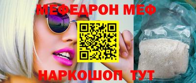 ECSTASY Партизанск