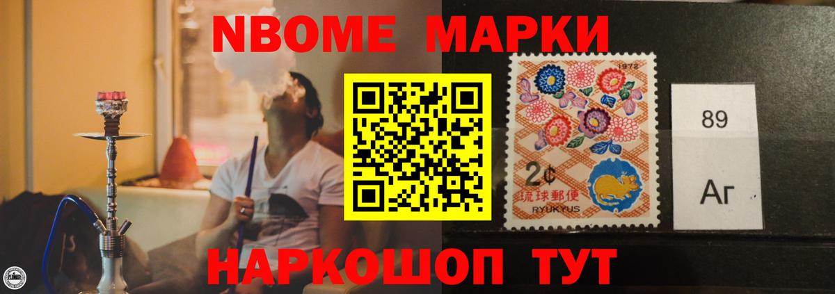 Лсд 25 экстази ecstasy  Вход с VPN  Лсд 25 экстази ecstasy  Ростов-на-Дону 